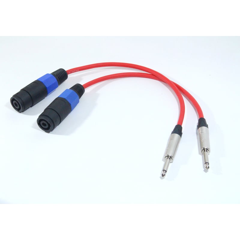 sumomoch 様　変換ケーブル スピコン変換ケーブル 【NEUTRIK】 | タケウチコウボウ