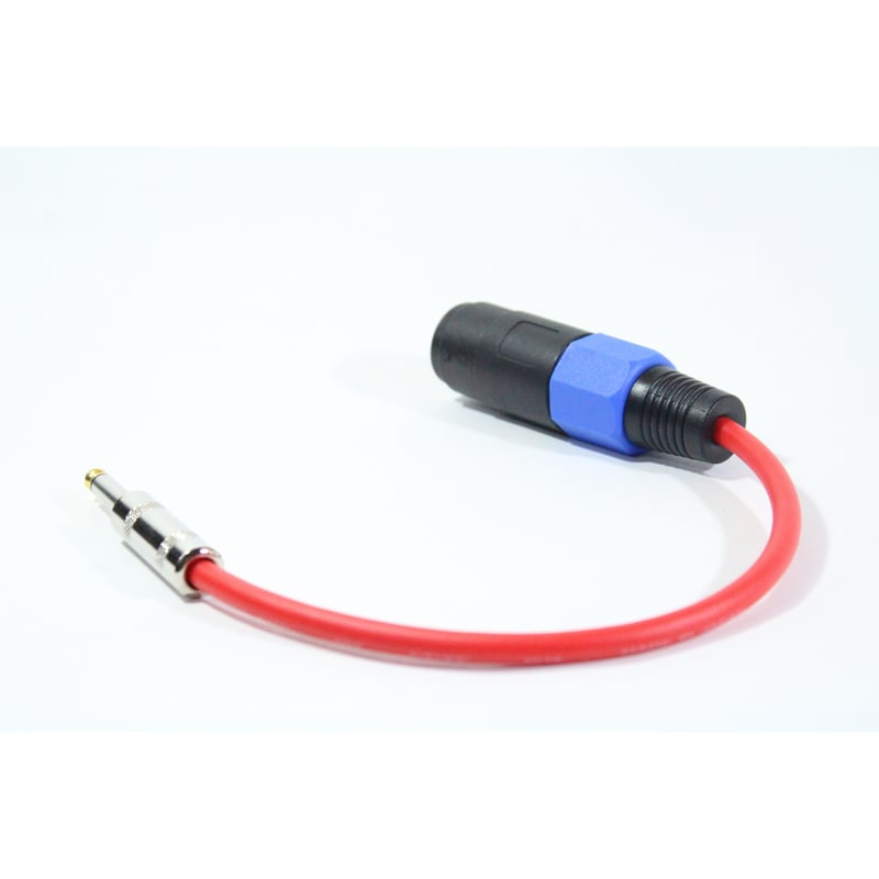 スピコン変換ケーブル | タケウチコウボウ