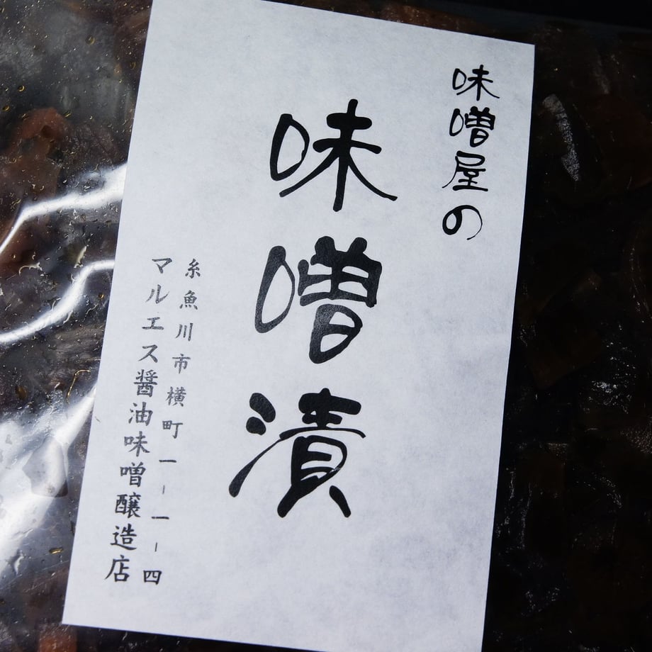 54d49f813cd482e0470006ed