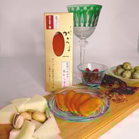 天日干し　ウィスキー漬からすみ　ハーフカット