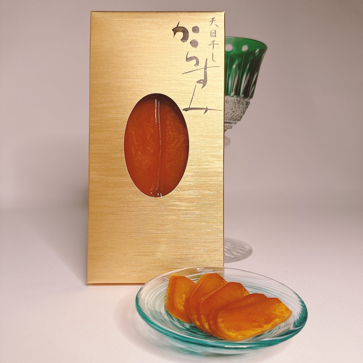 天日干し からすみ 金箱入り | 豪州唐墨 日比谷園