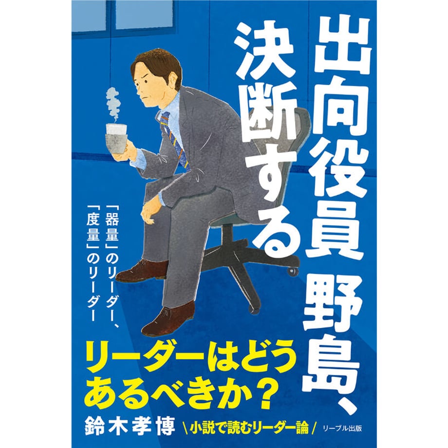 60bda1e31c6992506b77c8a4