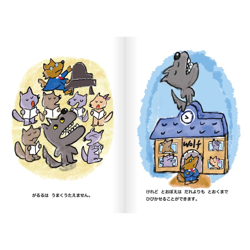 720るんるんページ ZX‐720（モーションセンサーモデル） | ZEXUS公式サイト | ゼクサス