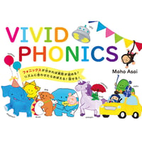 VIVID PHONICS