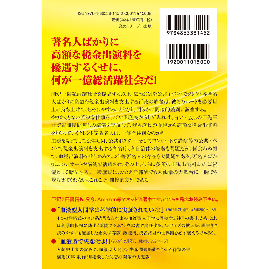 6022286a6e84d522675d0102