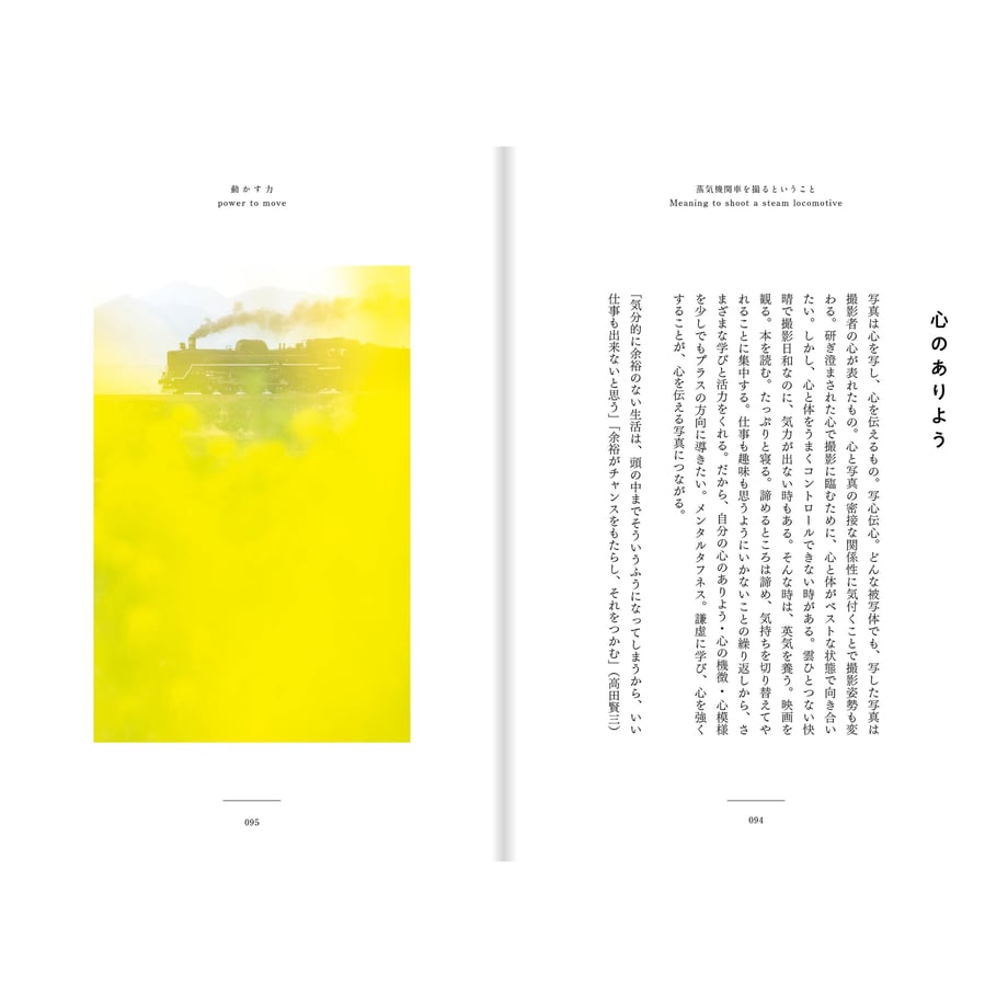 5c19a8f27cd36105643f6f90