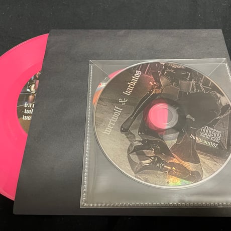 Barbatos/The True Werwolf Split 7'ep with Bonus CD Pink Vinyl