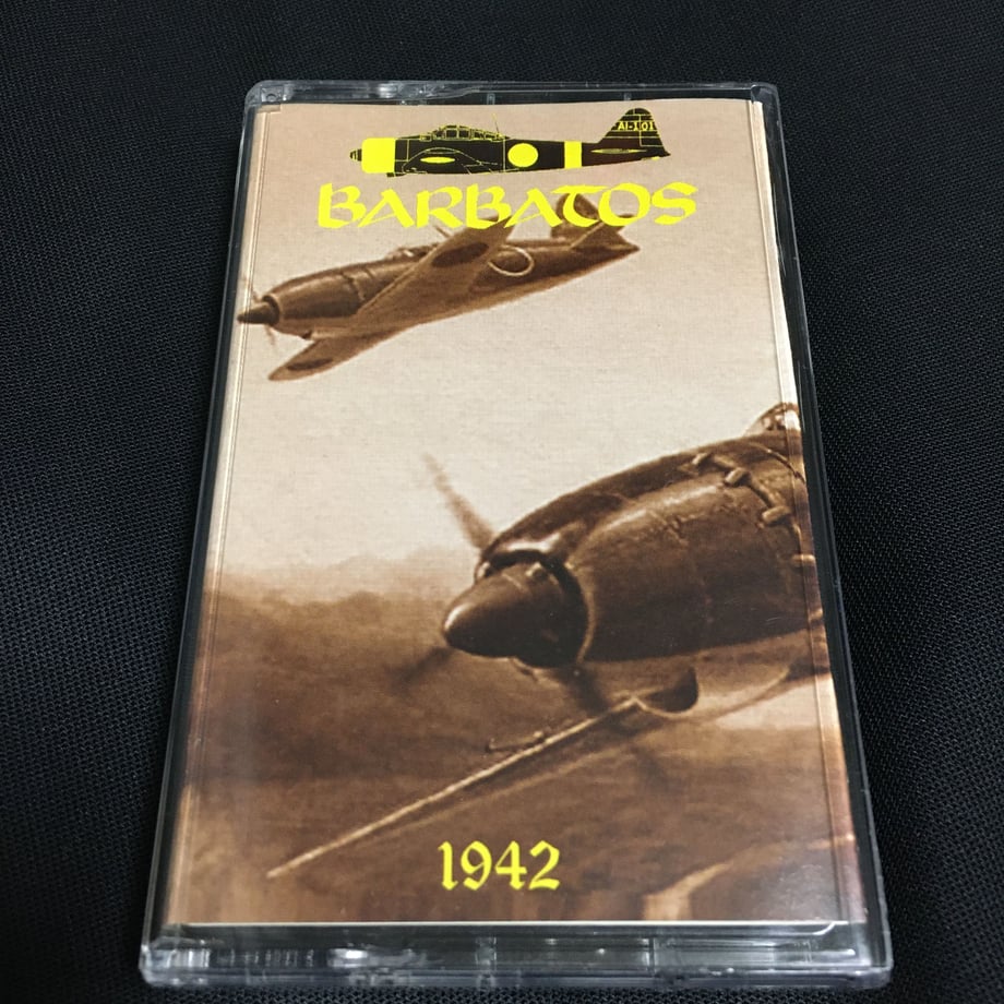 5eaab117cee9ea592f9ef54c