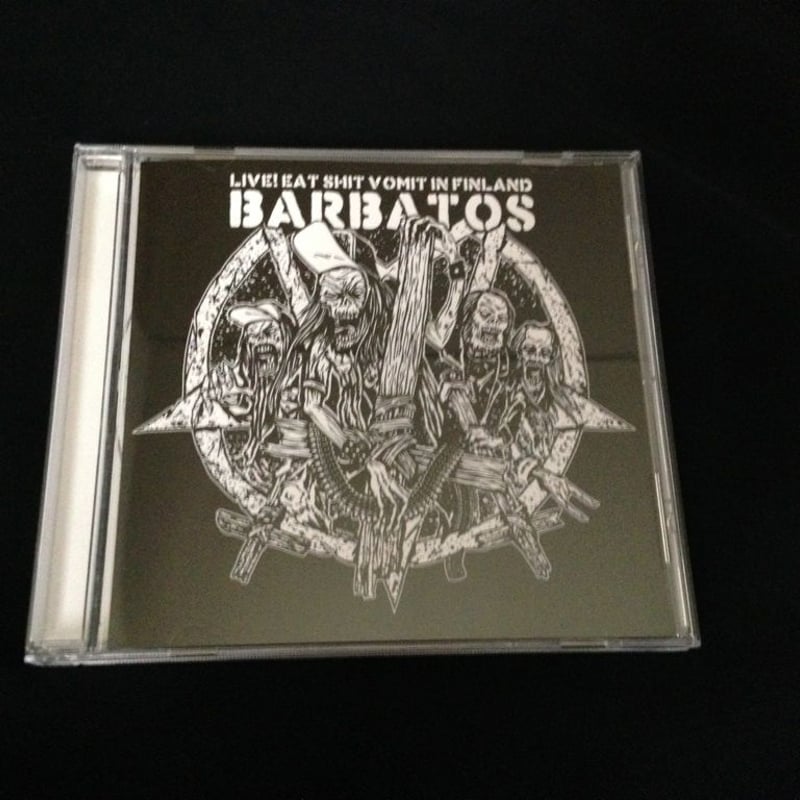 FINLANDS 悲しい食事　CD Amazon.co.jp: FINLANDS 悲しい食事 CD : おもちゃ