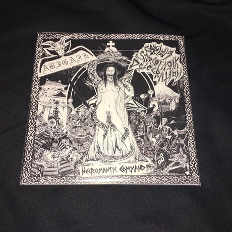 Abigail "Necromantic Command" Split 7'ep with G.S.D
