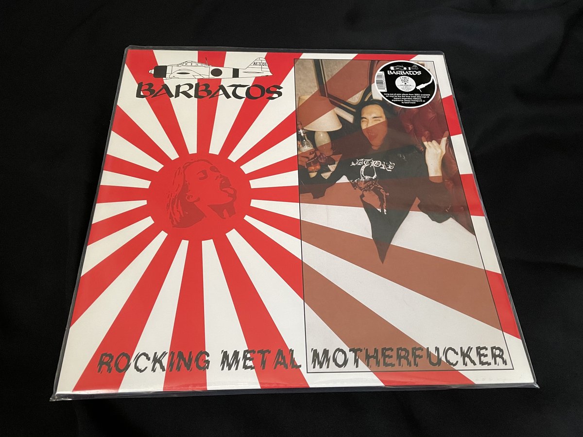 GODFATHER DON / DIABOLIQUE 2LP 激レア