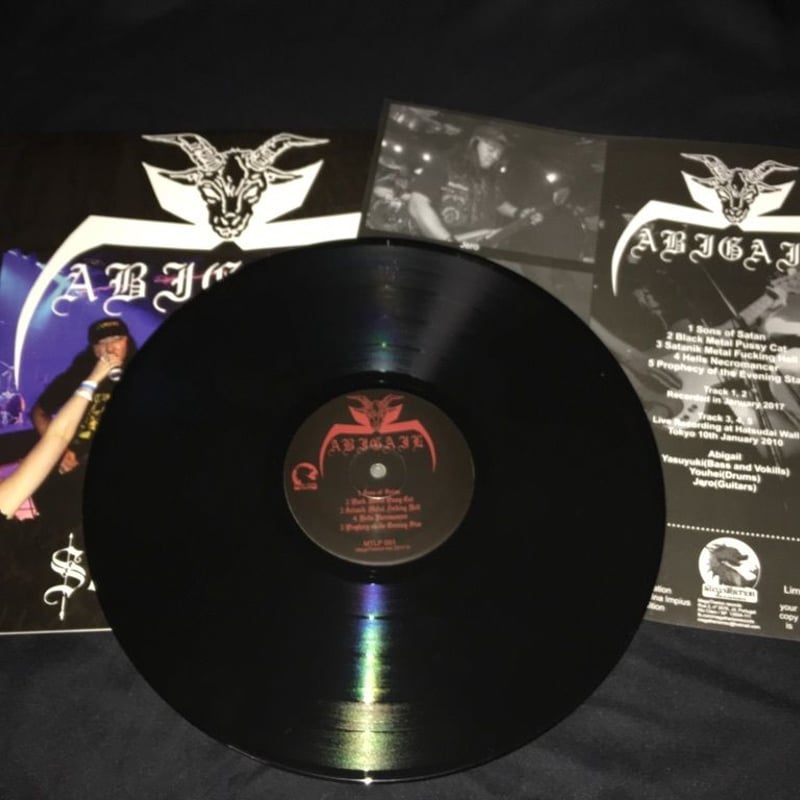 llica Demonic Invocation 2枚組レコード llica Demonic Invocation 2