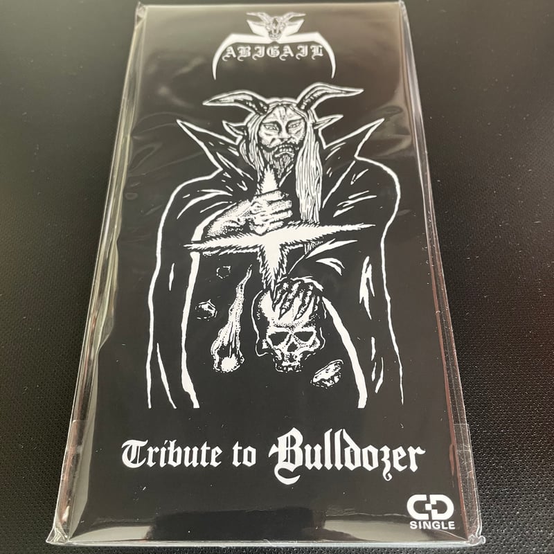 Tribute to Bulldozer 8cm SCD | Abigail/Barbatos