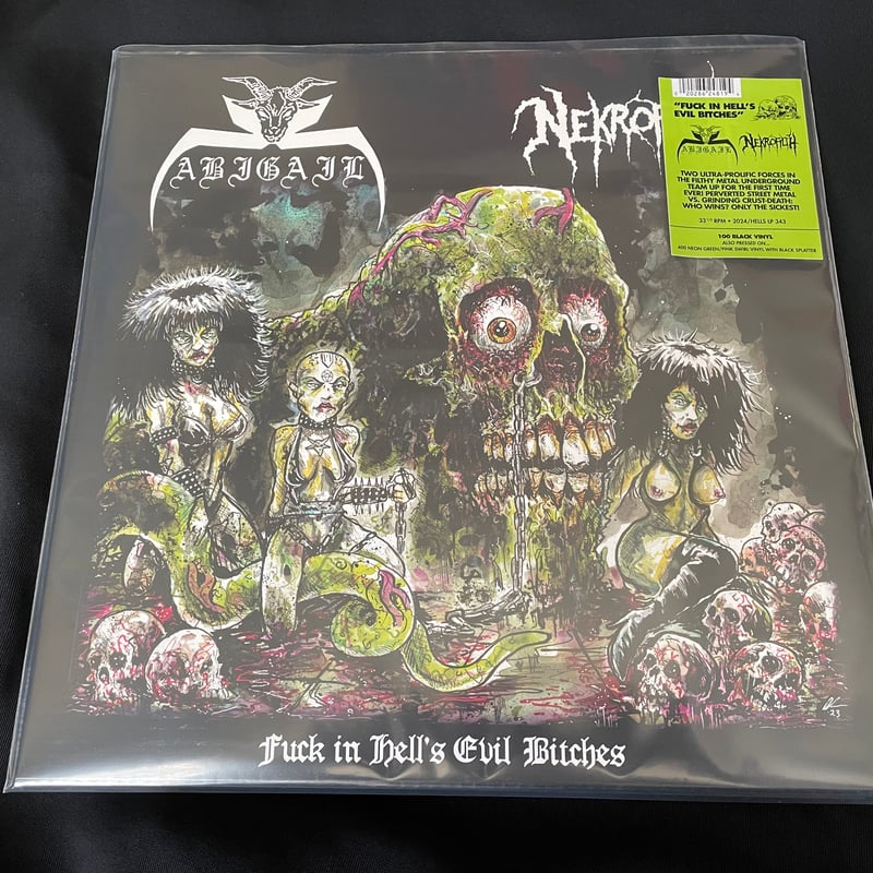 Abigail Split LP with Nekrofilth 