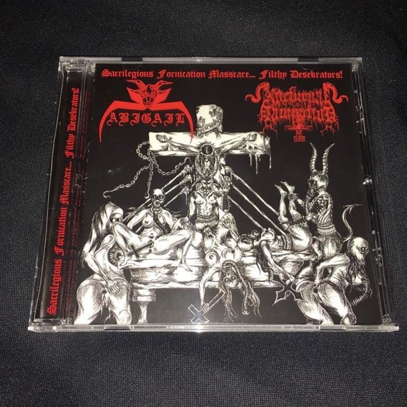 Annunciation-the　heretic　elegy-/ＣＤ/SECD-1140