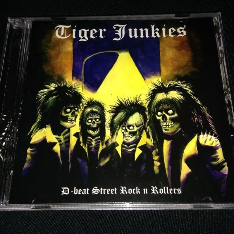 Tiger Junkies 