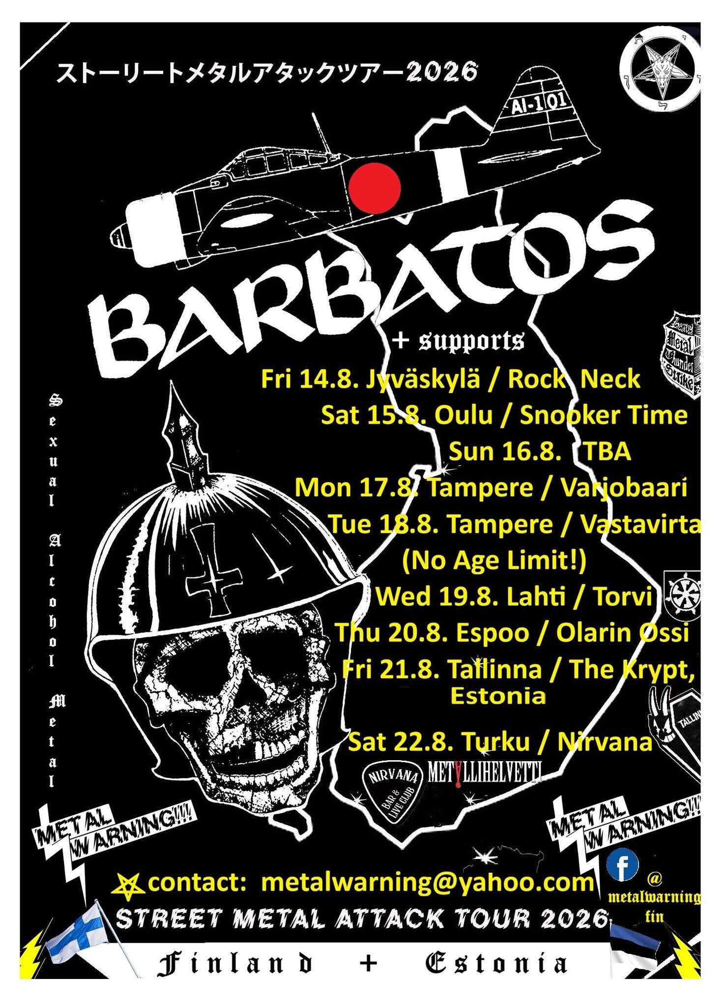 Abigail/Barbatos Official web store