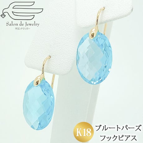 18金 ピアス 天然石 ブルートパーズ 13×18mm オーバル型 82167-122