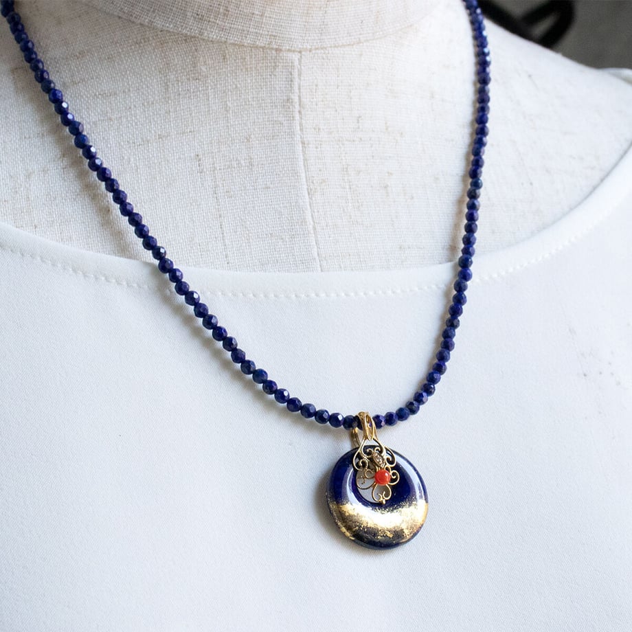 6017d8b84f44300a69075370