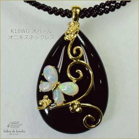 K18YG　オニキスオパールペンダントネックレス 18K Onyx Diamond Opal Necklace　32979-150　WGXZ