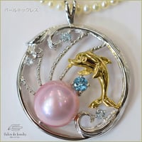シルバー925 ロング ネックレス 天然石 マベパール ペンダント イルカ　34158-732