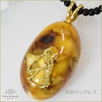天然石 ミルキーアンバー & 18金 馬 ペンダント オニキス 丸玉 ネックレス K18 金具　30026-000