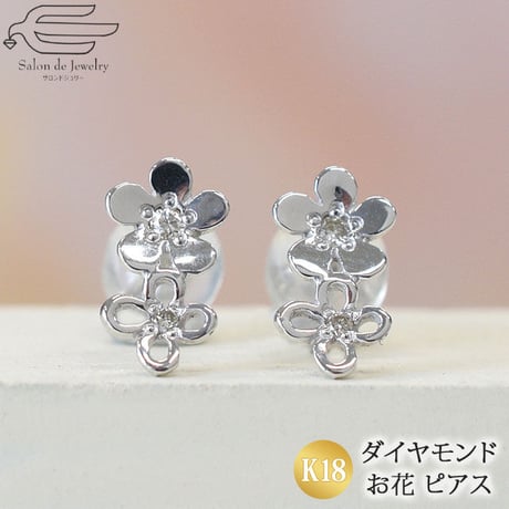 CATEGORY ピアス | mima ジュリー