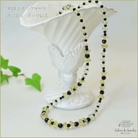 天然石 ロング ネックレス 50cm レモンクォーツ & オニキス K18 留め金具 32661-140