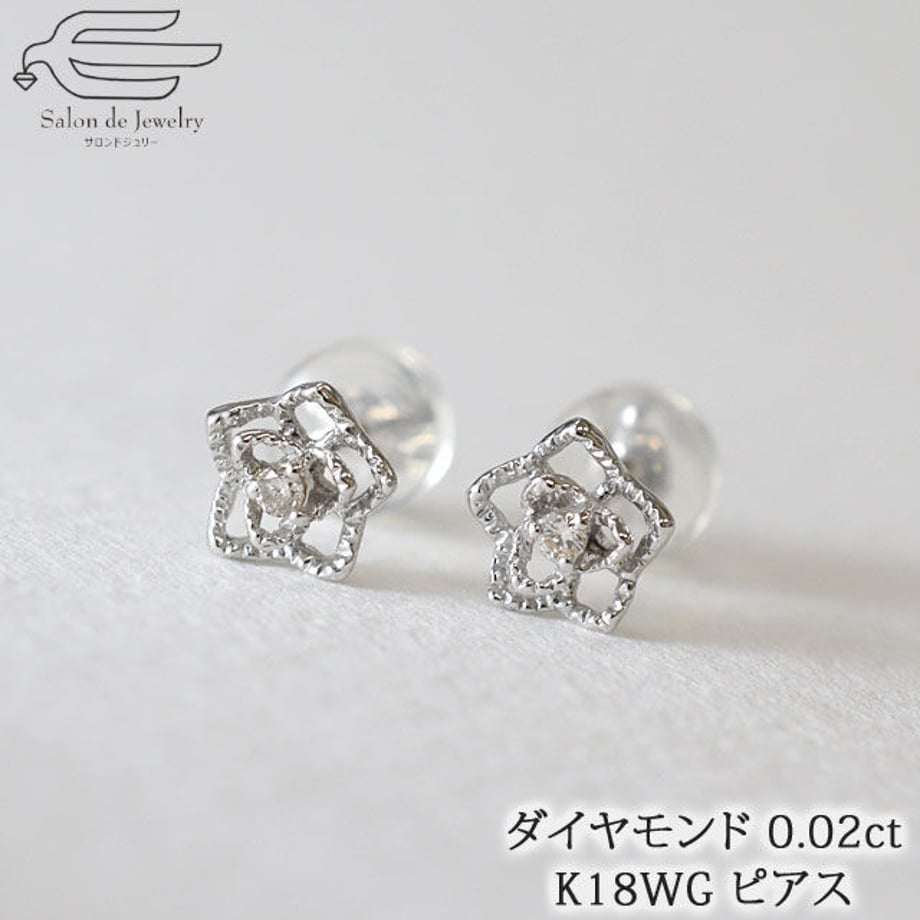 5fc9e62f8a4572596442697b