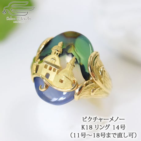 CATEGORY ピクチャーメノー | mima ジュリー