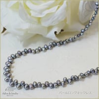 ロング ネックレス 天然石 グレー 淡水パール キュービックジルコニア 付き Silver925 留め金具　30010-000(N1470)