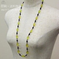 天然石 ロング ネックレス グリーンアンバー & オニキス K18WG 留め金具　33772-370