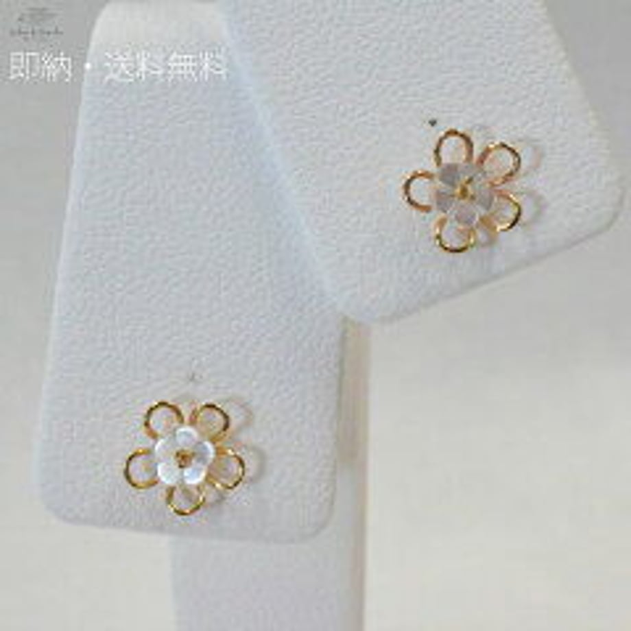 5fd08bcbf0b108527ddde6f6
