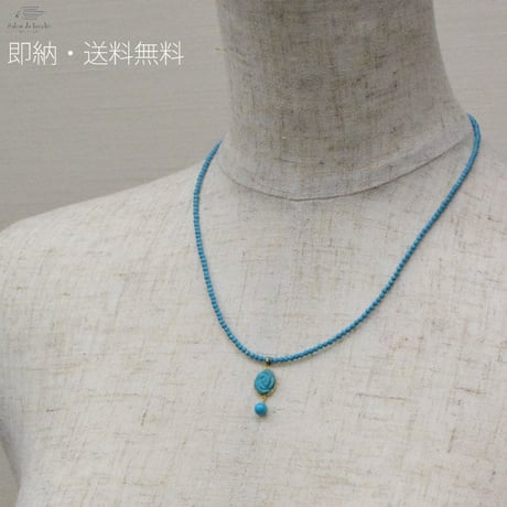 K18　薔薇彫　ターコイズ　ペンダント　ビーズネックレス◇18K　Turquoise Engraved Rose　Pendant　Beads Necklace　34053-166 NAEZ