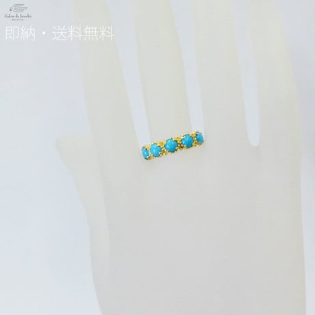 K18YG　トルコ石 ／ ラピスラズリ　リング◇18KYG Turquoise Lapis Lazuri Ring　61571 wGXZ