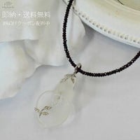 18KWG 水芭蕉 水晶 ダイヤモンド ペンダント ブラックスピネル ネックレス33783-340w