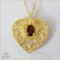K18 白蝶貝　ガーネット ダイヤモンド ネックレス◇18K White Shell Mother of Pearl Garnet Diamond Necklace　41595-124サンプル