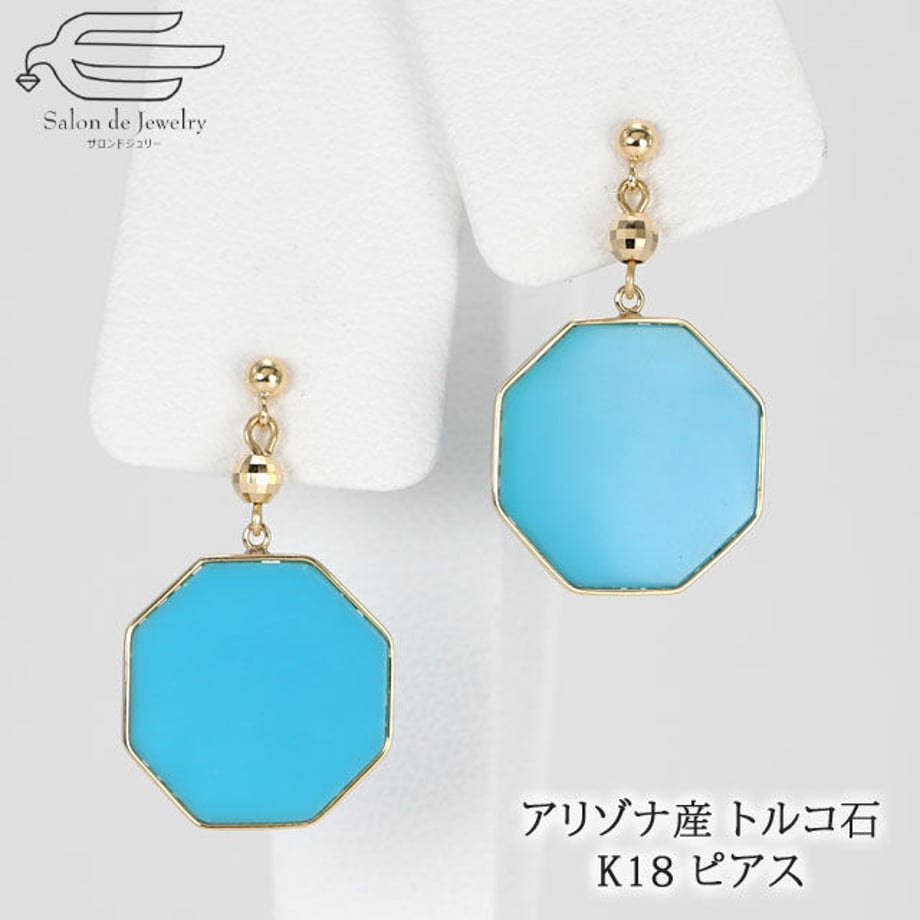 5fd2dc87da019c6890a2b267