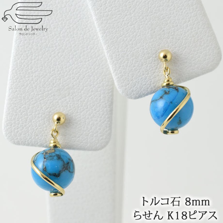 5fd1c403da019c556fb342c6