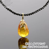 K18YG 天然 琥珀 ダイヤモンド ペンダントネックレス34192-170再販可