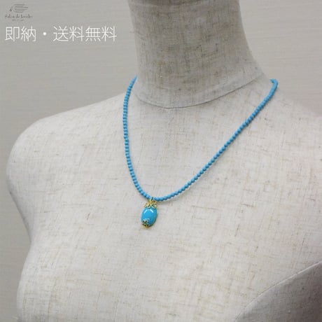 18KYG アリゾナ産トルコ石　ペンダントネックレス◇18K　Arizona　Turquoise Pendant Beads Necklace 33960-166  WDDZ