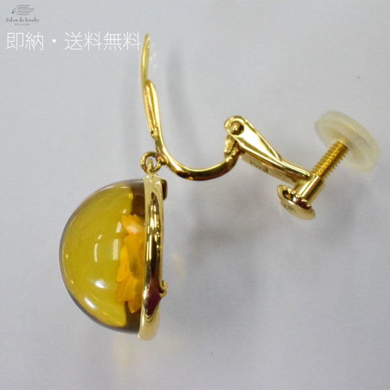 天然　べっ甲　ネジバネ　イヤリング 天然 べっ甲 ネジバネ イヤリング 【公式通販】