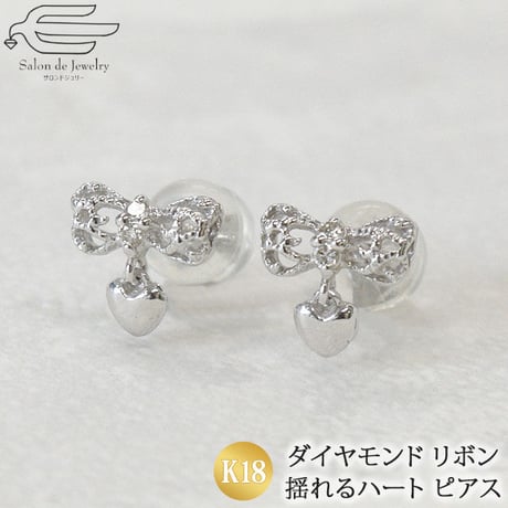 CATEGORY ピアス | mima ジュリー