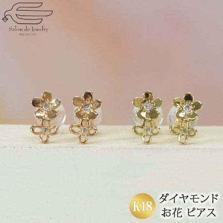 ゴールド❤️‍❤️‍ピアス K10YG(イエローゴールド) シトリン ピアス 保証書付 SR-2223