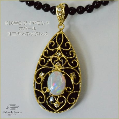 K18YG　オニキスダイヤモンドオパールペンダントネックレス 18K Onyx Diamond Opal Necklace 34181-150　WAYZ