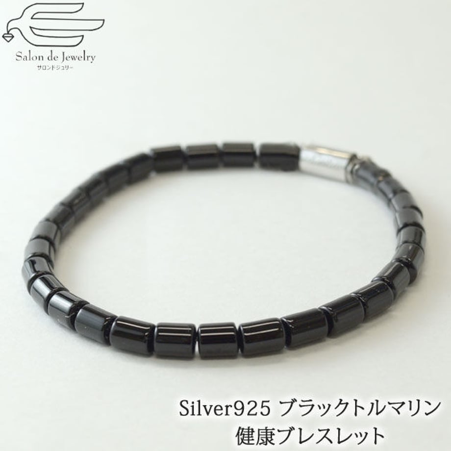 5fc99c80f0b1084c1e2e1d25