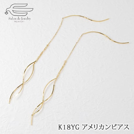 K18 アメリカンピアス 82223-198ｗBIZ
