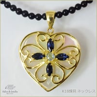 K18 白蝶貝 サファイア  オニキス  ◇18K White Shell Mother of Pearl Sapphire Aquamarine  Necklace　34148-112サンプル