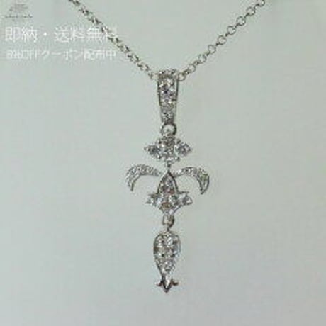 18金ホワイトゴールド ダイヤモンド ペンダント ネックレス　41385-310wACEZ