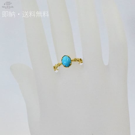 K18YG　トルコ石 ダイヤモンド　リング◇18KYG Turquoise Diamond Ring N　61570-166 wFHZ